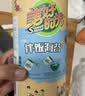 美好时光寿司海苔竹帘套装 早餐健康低热量即食海苔片（赠品勿拍） 实拍图