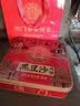 金尊黑豆沙月饼礼盒600g铁盒罐4个饼 实拍图