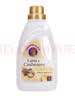 大公鸡管家（CHANTE CLAIR）羊毛羊绒柔护洗衣液 900ml 羊毛衫专用护理洗涤剂  实拍图
