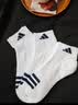 阿迪达斯（adidas）中性 训练系列 SPW ANK SOCK 3P 袜子 JC9269 白 M 实拍图