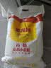 金龙鱼 面粉 高筋粉 高筋麦芯小麦粉 10斤 家用包子饺子馒头饼手擀面 实拍图