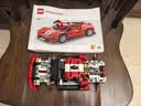 乐高（LEGO）积木机械组42198 丛林飞机男女孩儿童玩具生日礼物 实拍图