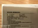 京东京造【近视夹片】便携偏光太阳镜 骑行护目镜墨镜男女 加大方框 实拍图