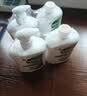 滴露（Dettol）洗手液液体经典松木500g+500g补充装儿童家庭护手替换 实拍图