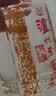 泸州老窖六年窖头曲 52度 500ml*6瓶 整箱装 浓香型白酒 中秋送礼 实拍图