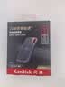 Sandisk闪迪2TB Type-c USB3.2 NVMe移动固态硬盘（PSSD）E61卓越版 1050MB/s三防保护 手机笔记本电脑外接SSD 实拍图