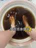 黄飞鸿泡脚药包祛湿脾胃虚寒安神助眠艾草生姜花椒红花助眠足浴包 实拍图