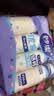妙洁纸杯 100只*228ML 加厚挺食品级商务办公用品咖啡一次性茶水杯子 实拍图