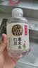 元气森林【好自在】 元气自在水 红豆薏米水  500mL*15瓶装整箱 植物饮料 实拍图