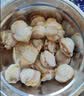 獐子岛 冻煮虾夷扇贝800g 去脏去沙 海鲜生鲜贝类火锅食材原料中秋聚餐 实拍图