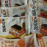 米达屋饭团1000g(6个)速食营养儿童早餐半成品方便食品加热即食早饭 实拍图