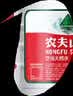 农夫山泉  饮用水 饮用天然水3L*6桶 整箱 桶装水 实拍图
