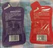 同仁堂品牌 北京同仁堂红黑枸杞原浆60ml（1袋红30ml+1袋黑30ml）体验装 实拍图