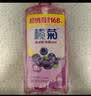 榄菊氨基酸除菌洗洁精1.618kg*2瓶 快速去油 99.9%除菌 洗涤灵洗碗液 实拍图