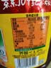 鲁花 【保真菜籽油】食用油 低芥酸特香菜籽油 6.18L   物理压榨 实拍图
