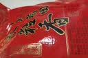 十月稻田 长粒香大米 20斤（东北大米 香米 10kg/公斤） 实拍图