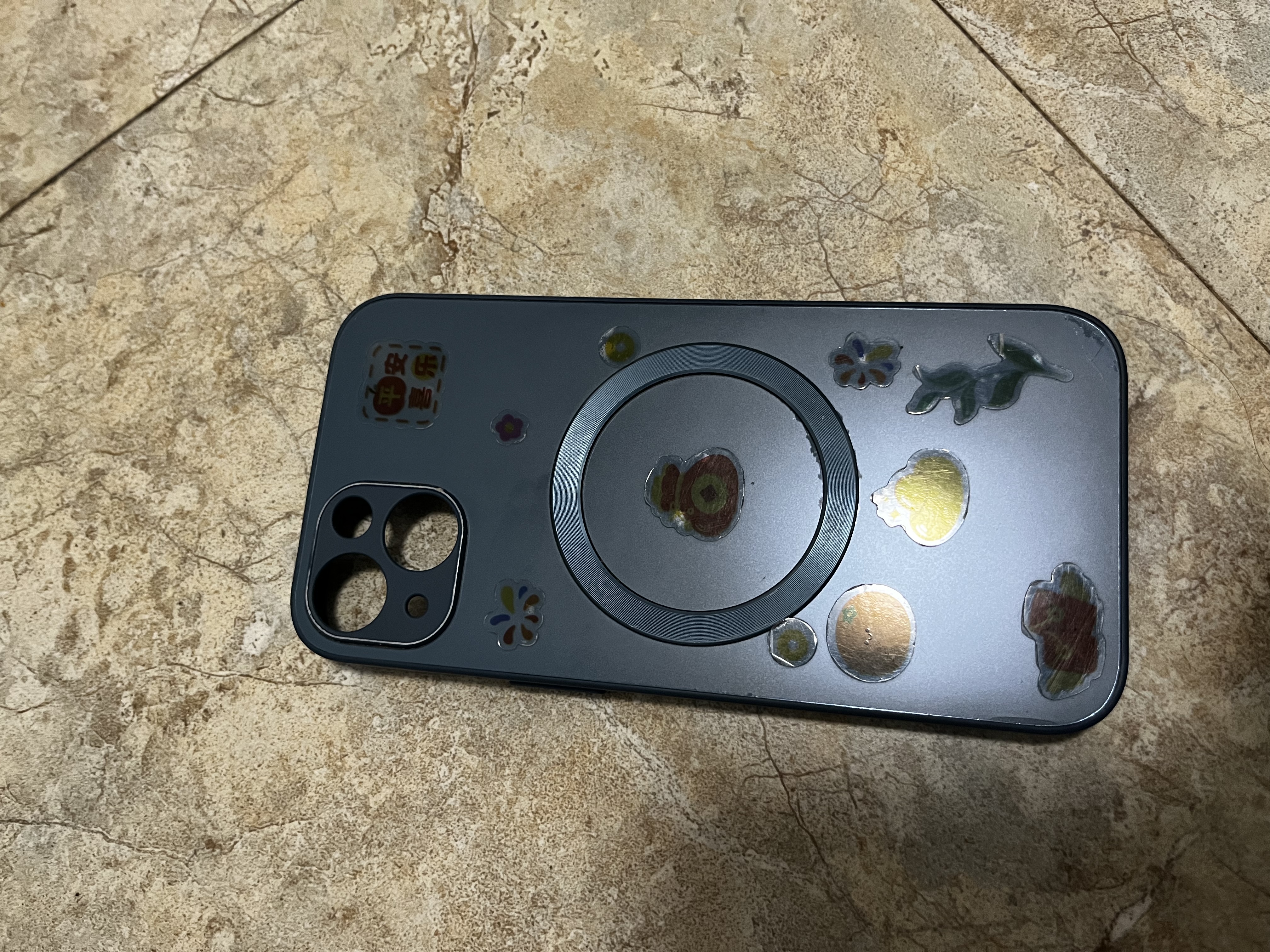 奶小鸭 【AG磨砂】适用苹果13手机壳 iphone13保护套magsafe磁吸充电超薄磨砂全包防摔男女款 宝石蓝 实拍图