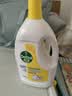 滴露（Dettol）衣物消毒液除菌柠檬3L 99.9%杀菌除螨内衣裤衣服消毒水配洗衣液 实拍图