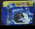 奥利奥（Oreo）巧克力味夹心饼干523g休闲零食早餐下午茶独立小包装 实拍图