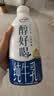 伊利醇好喝新鲜牛奶【3.4g蛋白超瞬时杀菌】950ml*1瓶全脂牛奶 实拍图