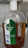 滴露（Dettol）消毒液洗衣衣物消毒水750mL 除螨杀菌混洗无忧 家居地板消毒 非84 实拍图