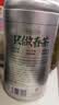 乐品乐茶茉莉花茶茶叶特级川派横县飘雪浓香绿茶新茶袋装250g冷泡茶自己喝 实拍图