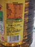 鲁花【保真菜籽油】食用油低芥酸特香菜籽油5L  /桶非转基因 实拍图