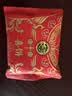 徐福记喜饼结婚喜糖420g  结婚订婚庆花生饼干新生儿 散装混合搭配高级 实拍图