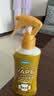 未来（VAPE）VAPE驱蚊水日本进口花露水户外喷雾 金色天使无香抑菌200ml/瓶 实拍图
