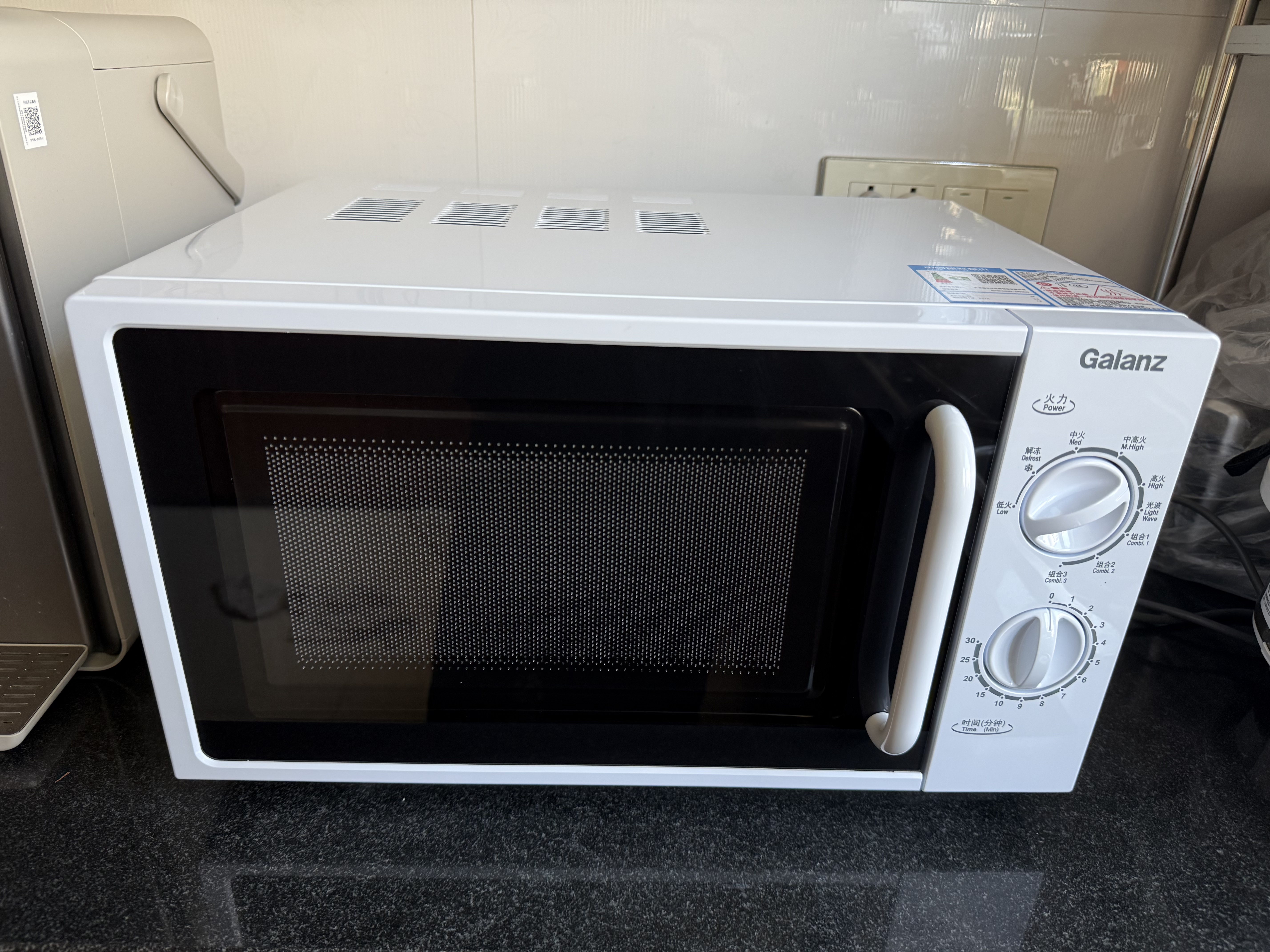 格兰仕微波炉烤箱一体机 光波炉 家用平板机械旋钮式 迷你小型20L 操作简单经典 可烧烤G70F20N2L-DG(S0) 实拍图