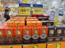 白云边二十年陈酿 浓酱兼香型白酒 45度 450ml*6瓶 整箱装 宴请送礼 实拍图