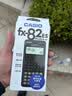 卡西欧（CASIO）【热门商品】函数科学计算器学生考试日常学习CPA注会初中高中生适用无存储功能 FX-82ES智黑 实拍图