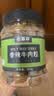 农香森 香辣牛肉粒500g内蒙古牛肉干即食休闲风干零食孕妇熟食美食 实拍图