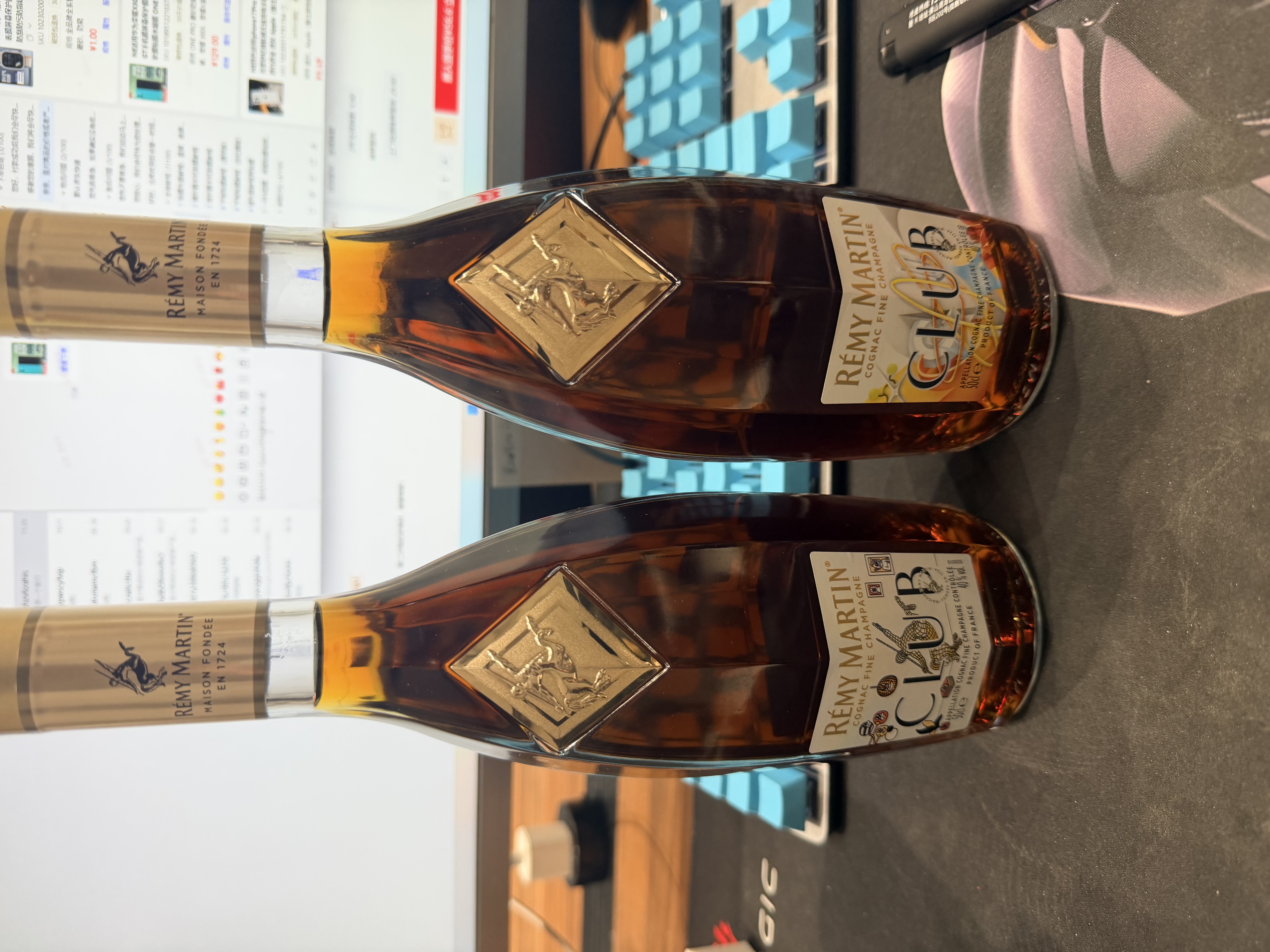 人头马（Remy Martin）洋酒 CLUB优质香槟区干邑白兰地 500ml 时来运转限量版 实拍图