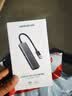 绿联USB3.0分线器多接口扩展器高速一拖4口转接头拓展坞多孔HUB集线器扩展坞笔记本电脑转换器 实拍图