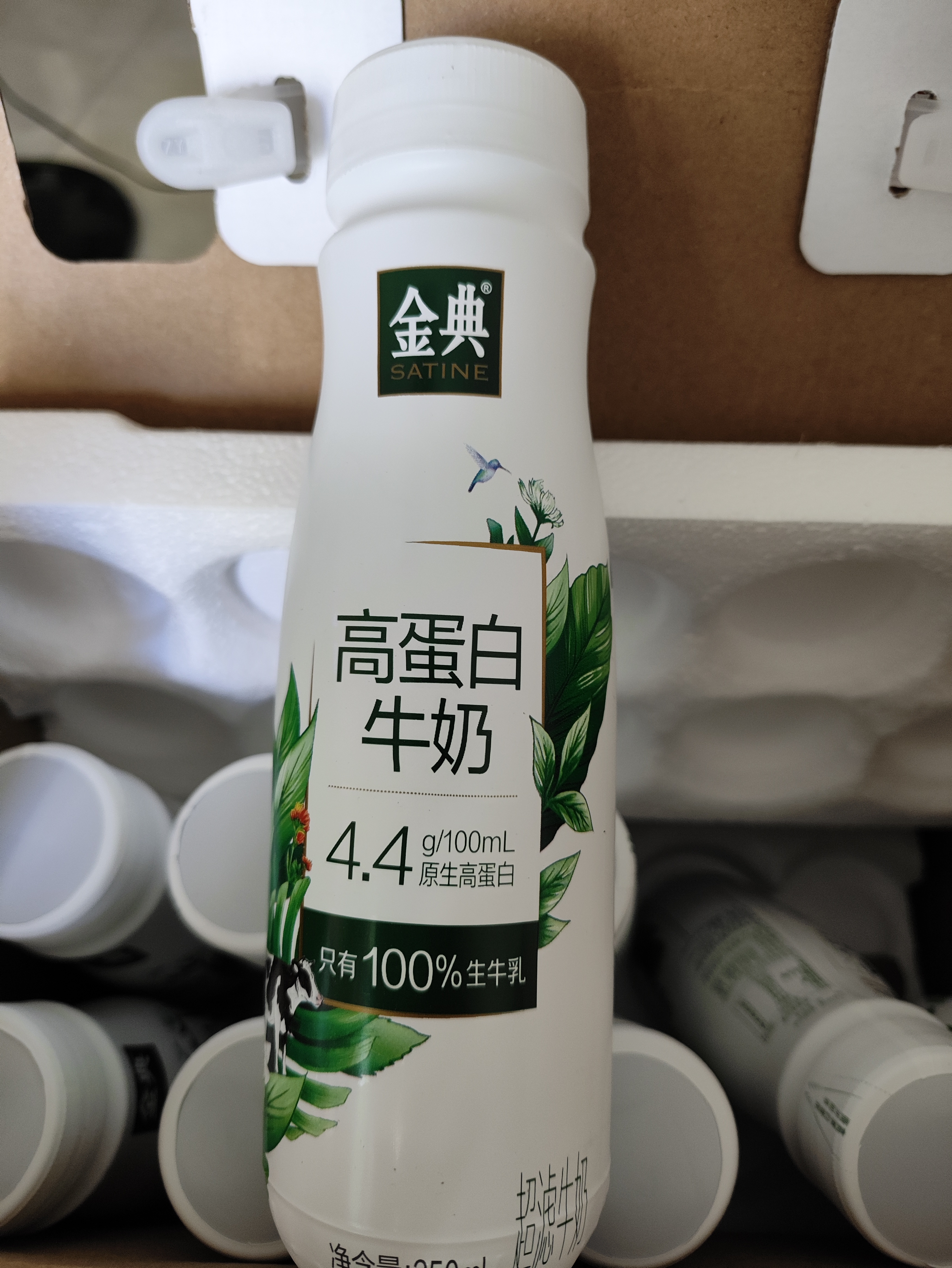 伊利金典4.4g高蛋白牛奶整箱 250ml*10瓶  中秋礼品礼盒装 实拍图