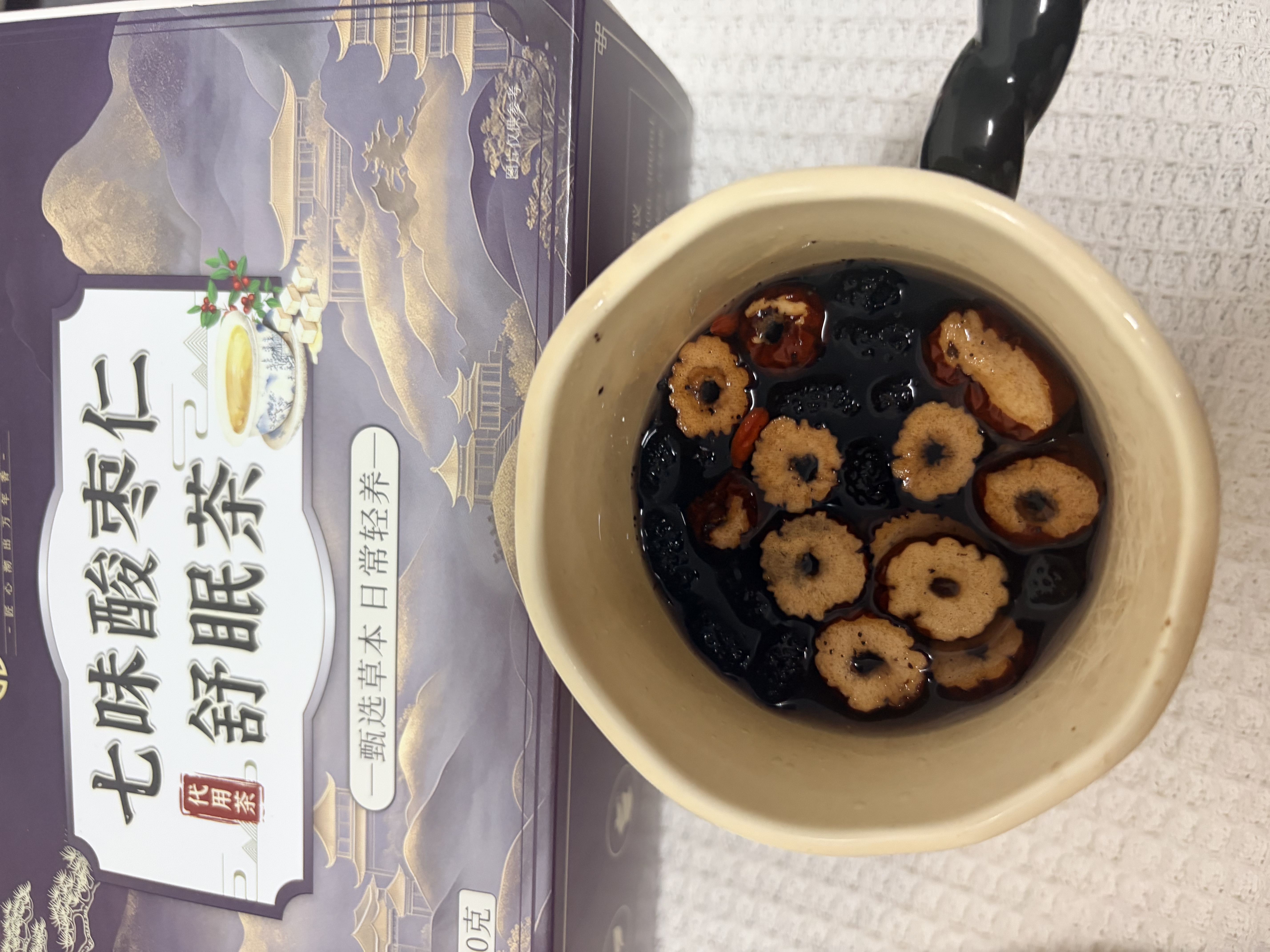 沏万年酸枣仁百合茯苓改改善睡眠助安神经衰弱多梦补失气血不足养生茶 实拍图