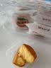 卢师傅【万人买爆】椰蓉月饼6枚特惠装饼干糕点点心零食代餐蛋糕糕 实拍图