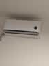 小米空调 巨省电Pro 1.5匹挂机 一级能效 外机双排纯铜管 35GW-PG15/V1A1【整机免费十年包修】 实拍图