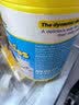 佳思敏（Nature's Way）儿童钙复合维生素d3钙软糖  60粒 澳洲进口 澳萃维  2岁以上 实拍图
