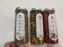 印象堂三宝茶菊花茶金银花茶枸杞茶男女通用组合花草茶叶3罐装共270g 实拍图