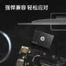 惠普（HP）240G SSD固态硬盘 SATA3.0接口 S650系列 实拍图