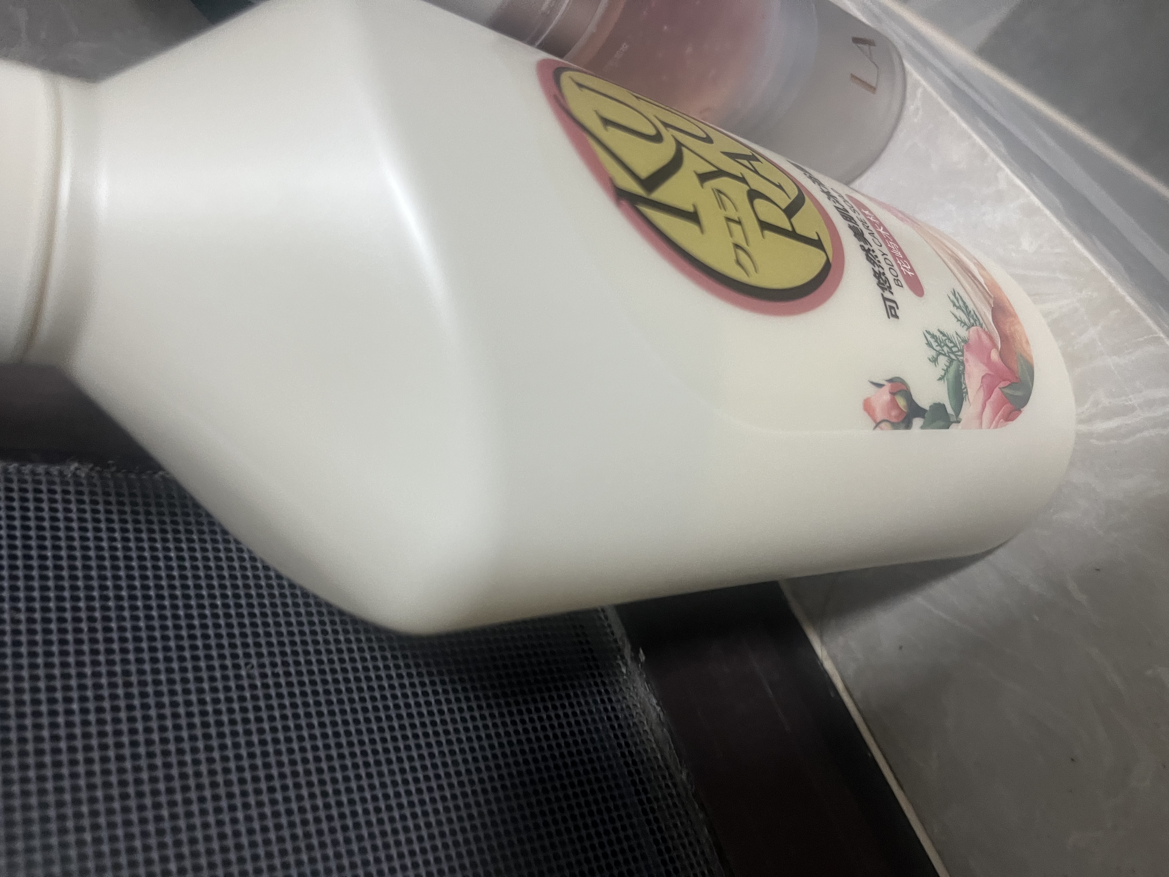 可悠然沐浴露大黄瓶香味持久美肌香氛清洁男女沐浴液和风1L+花屿木林1L 实拍图