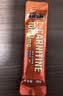 诺特兰德左旋肉碱10000健身有氧运动营养饮料 10ml*10袋*3盒 橙子味 实拍图