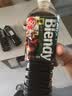 三得利（Suntory）日本进口AGFblendy布兰迪无蔗糖咖啡液饮料 冰美式即饮黑咖啡拿铁 三得利无糖即饮咖啡液950mL*3瓶【多地当日/次日达】 实拍图