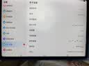 步步高AI学习机S10 【重磅新品】AI情境学 超级AI小布 全年龄段全学科学生平板 14.2英寸护眼大屏 8+256G 实拍图