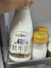 每日鲜语鲜牛奶高钙 A2β-酪蛋白鲜牛奶185ml*6 巴氏杀菌乳低温鲜奶 实拍图