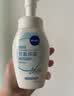 妮维雅（NIVEA）氨基酸洗面奶云柔植萃保湿水弹泡沫洗面奶180ml氨基酸洗面奶礼物 实拍图