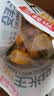 京鲜生云南水果甜玉米段1.2kg开袋即食鲜甜脆嫩甜玉米粗粮代餐真空包装 实拍图