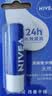 妮维雅（NIVEA）润唇膏套装 天然型4.8g+舒缓型4.8g+水漾型4.8g生日礼物送女生 实拍图